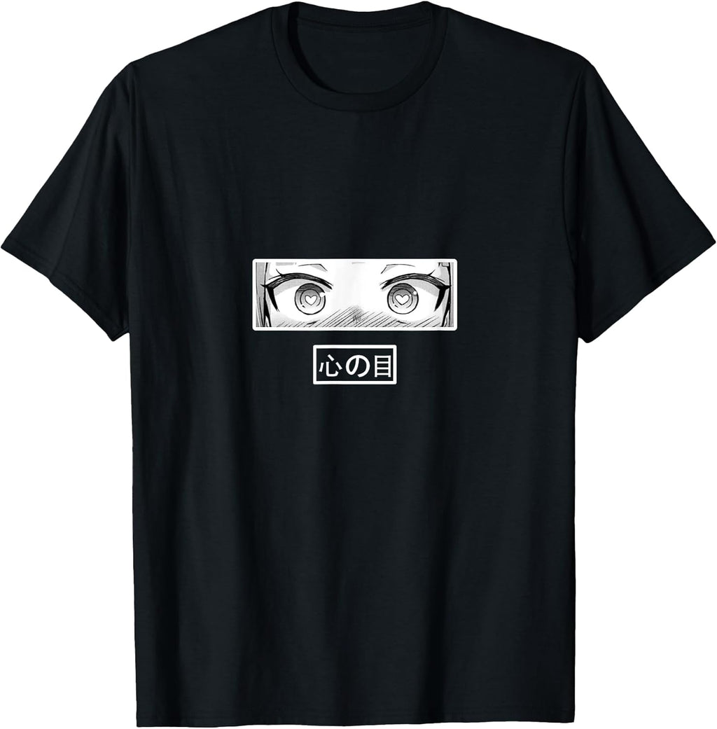edgy alt aesthetic anime merch egirl eboy clothes