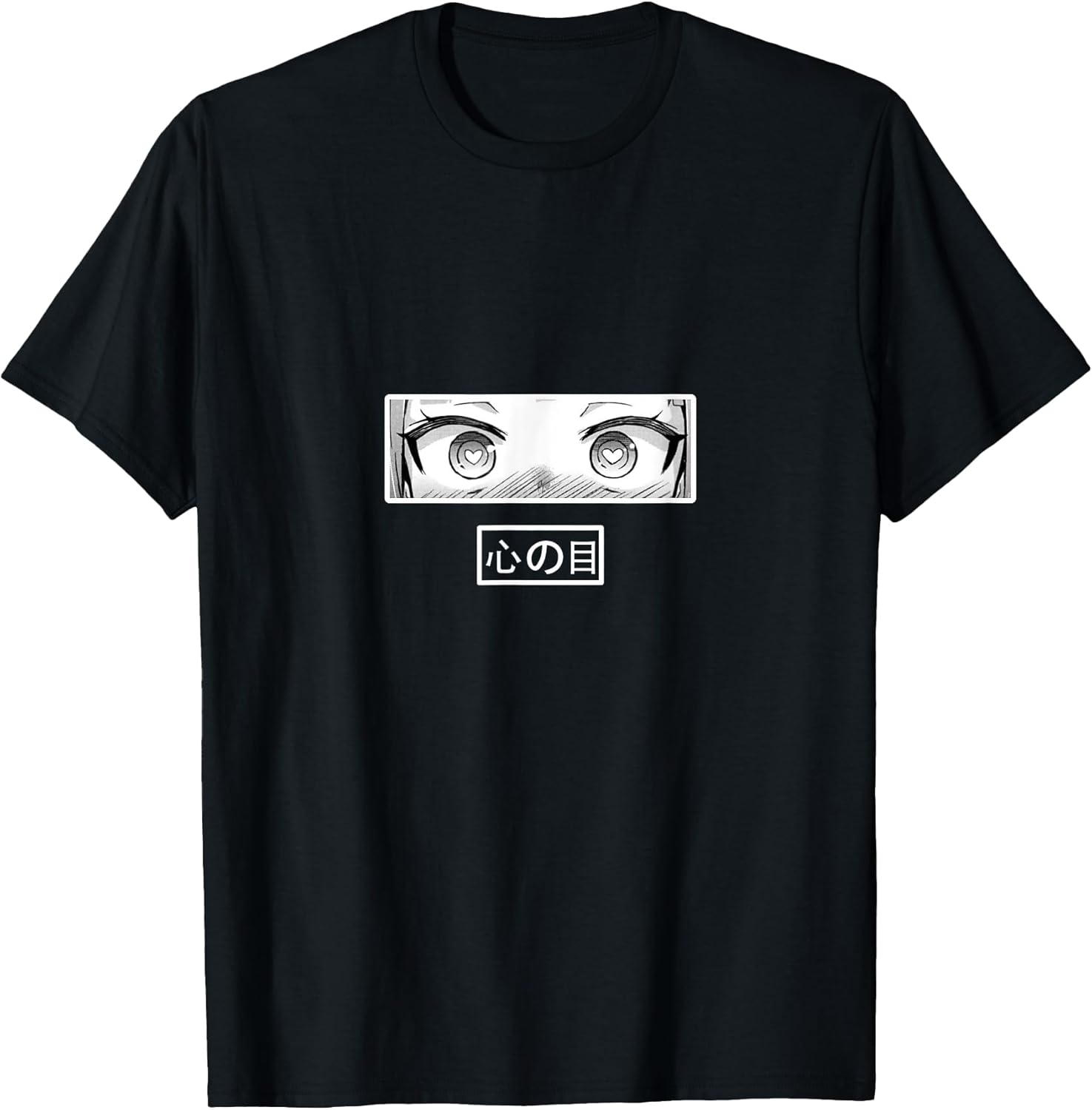 edgy alt aesthetic anime merch egirl eboy clothes