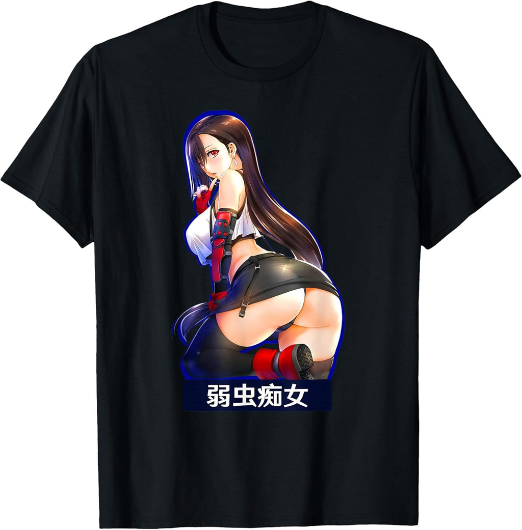 Anime Waifu weeb MERCH