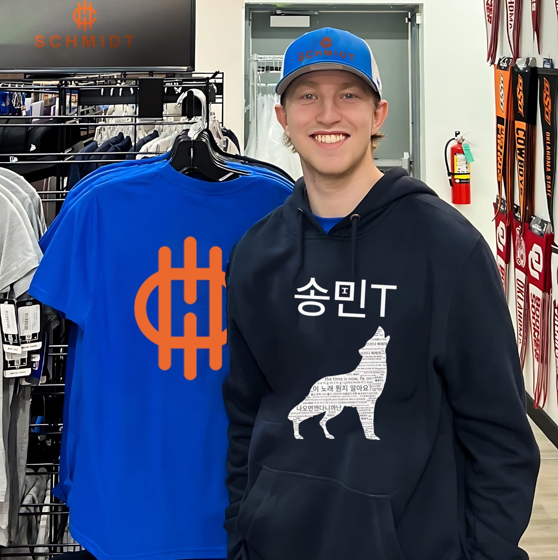 ATEEZ Mingi Song Min Mingi Wolf Silhouette Lyrics shirt
