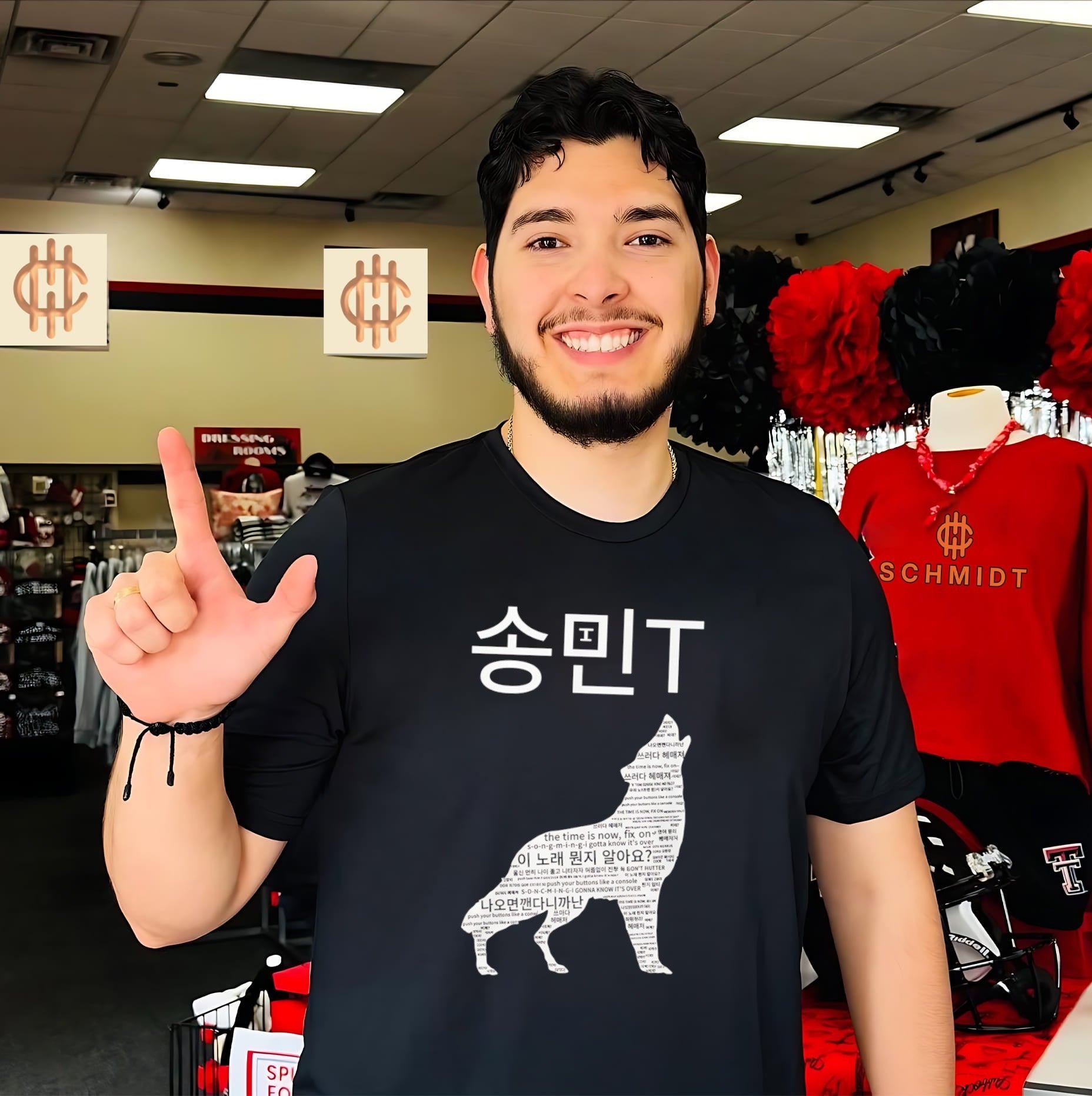 ATEEZ Mingi Song Min Mingi Wolf Silhouette Lyrics shirt