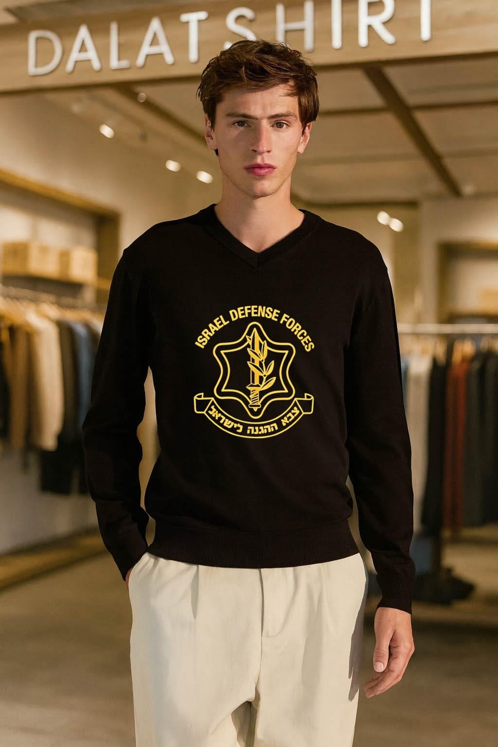 Cole Allen Israel Defense Forces shirt