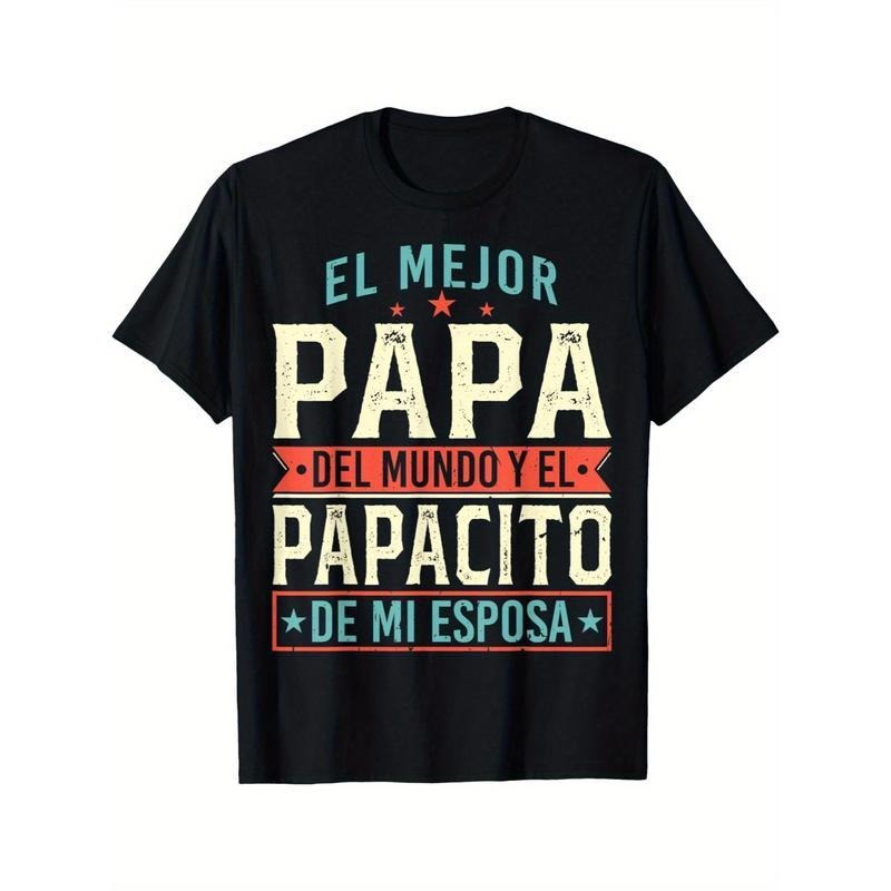 El Mejor Papa Del Mundo Spanish Design T-Shirt