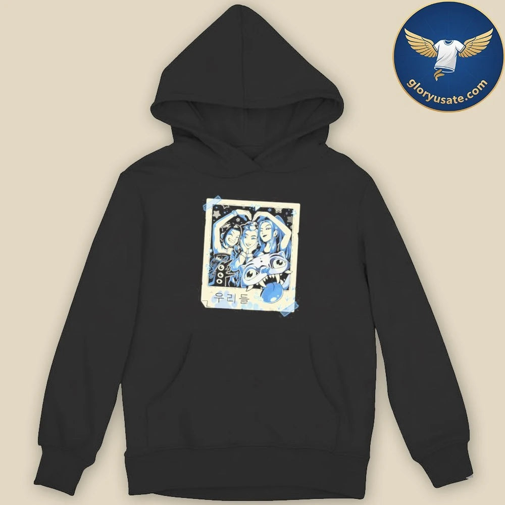 Forever Weird 2 T-Shirt
