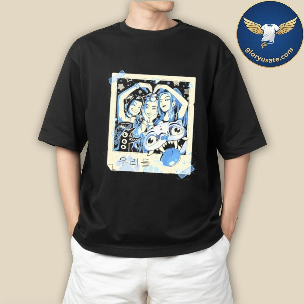 Forever Weird 2 T-Shirt