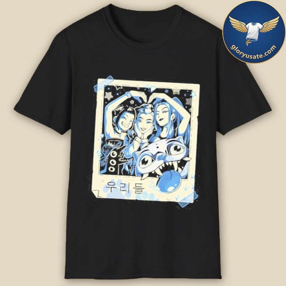 Forever Weird 2 T-Shirt