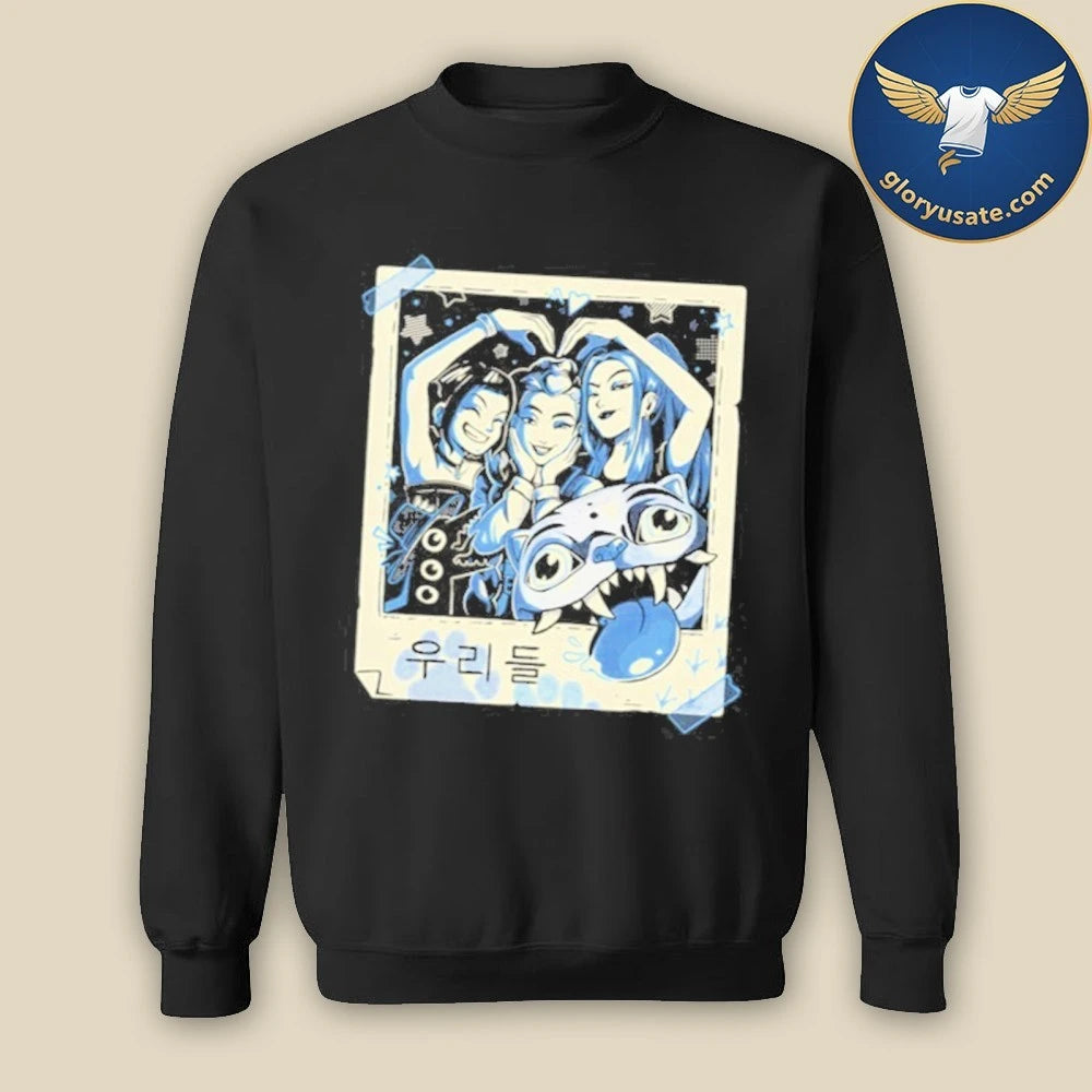 Forever Weird 2 T-Shirt