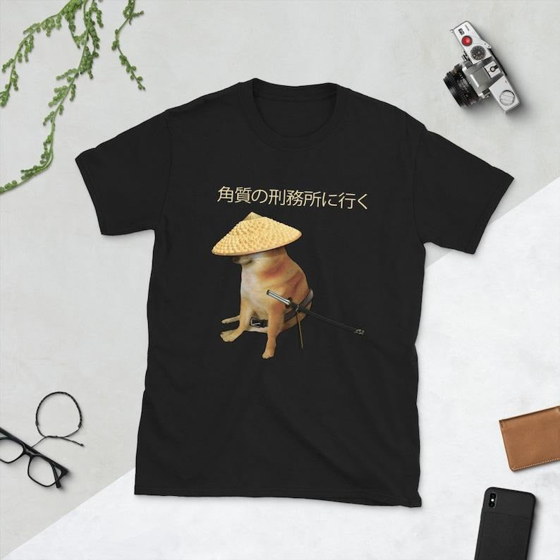 Funny Meme Shirt, Samurai Cheems Go to Horny Jail Japanese Bonk Tee, Gift Unisex T-Shirt Hoodie, Sweatshirt | TeeBloomCo.com