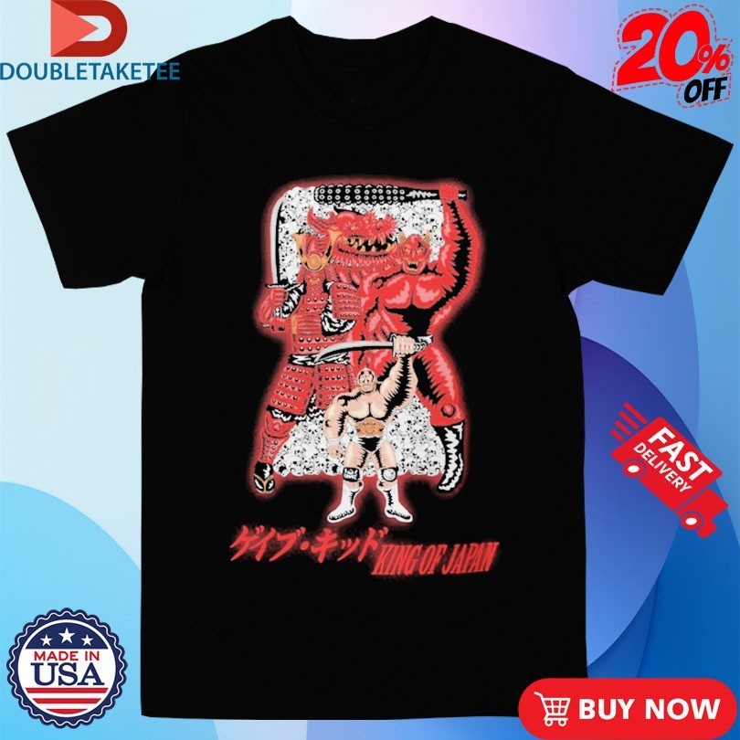 Gabe Kidd King Of Japan 2 Shirts