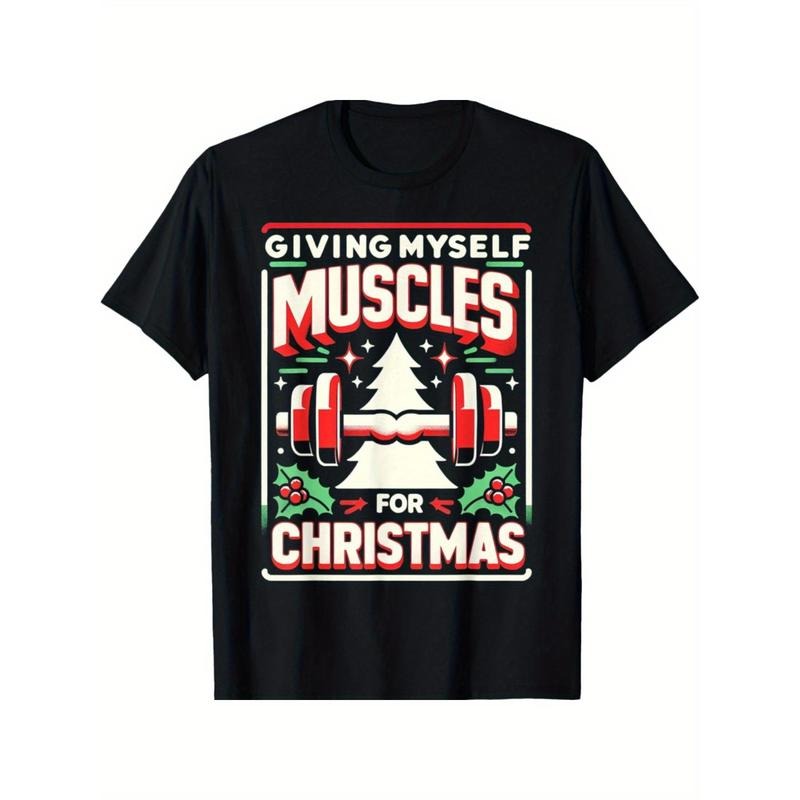 Giving Myself Muscles For Christmas Fitness Workout Gym T-Shirt made in usa Hoodie, Sweatshirt | TeeBloomCo.com