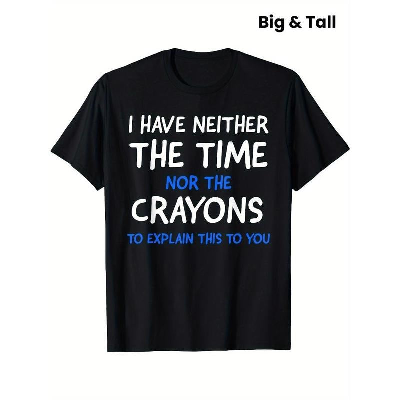 Graphic Men's Short Sleeve T-shirt, Comfy Stretchy Trendy Tees for Summer Casual Daily Style Fashion Clothing