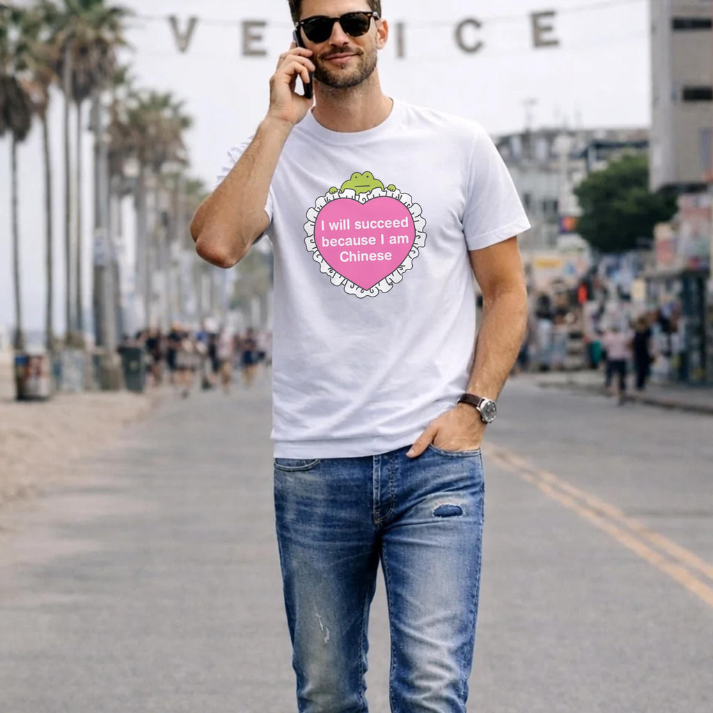 I Will Succeed Because I Am Chinese Shirt