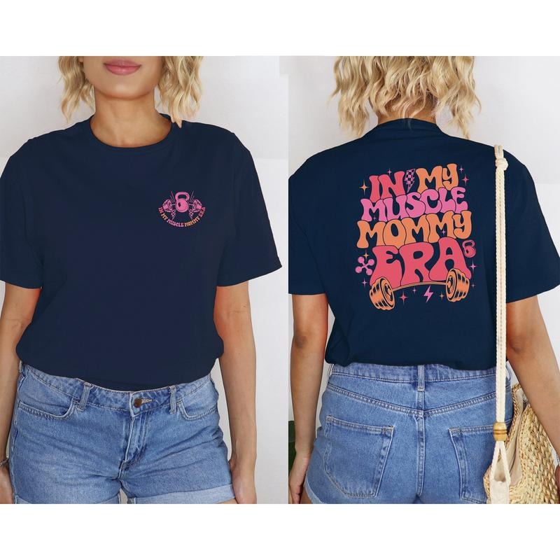 In My Muscle Mommy Era Shirt, Pump Cover Workout Shirt, Funny Muscle Mommy T-Shirt, Gym Lover T-Shirt, Weightlifting Tee,...