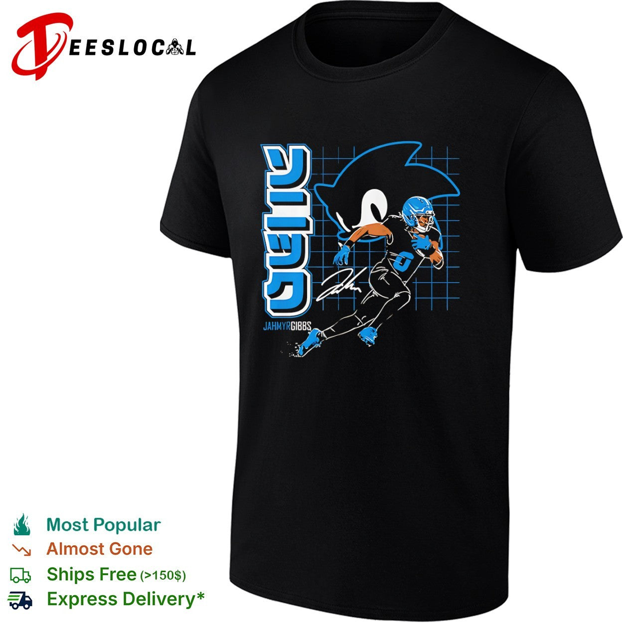 Jahmyr Gibbs Detroit Lions NFL the Hedgehog Signature shirt