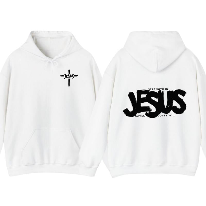 Jesus Loves You Christian T-Shirt - Bible Verse Shirt , Faith Graphic Tee, Unisex, Soft Cotton, Streetwear Style, Relaxed...