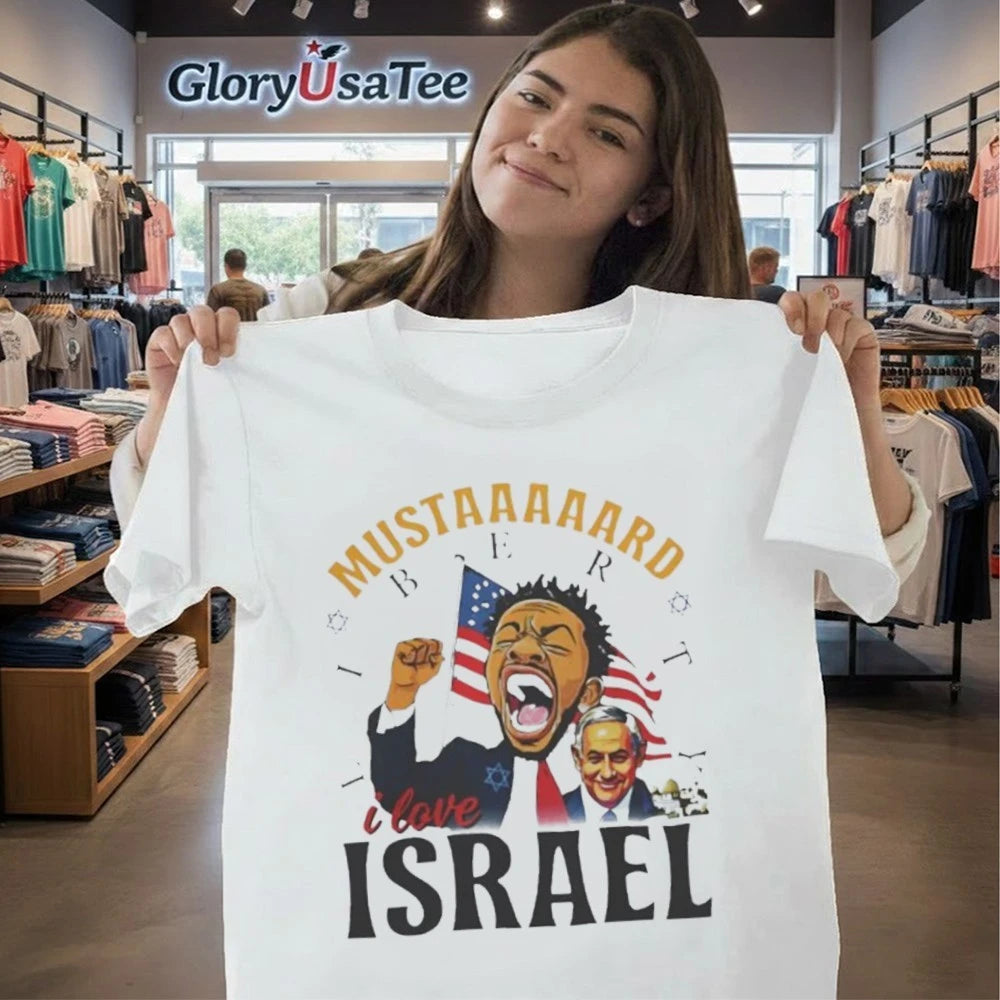 Kendrick Lamar Mustard Liberty I love Israel Shirt