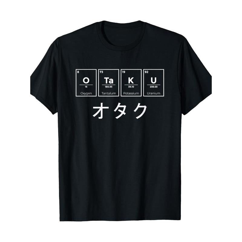 Men's 100% Cotton Anime & Manga Graphic Tee - Casual Short Sleeve Crew Neck T-Shirt, Breathable & Machine Washable Made...