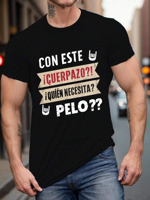 Men's Regular Fit "con esto no se que pasa" Print Round Neck Tee, Casual Short Sleeve Crew Neck T-shirt for Daily Wear,...