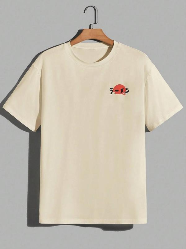 Men's Regular Fit Sushi & Japanese Print Round Neck Graphic Tee, Casual Short Sleeve T-shirt for Summer, Men's Top for...
