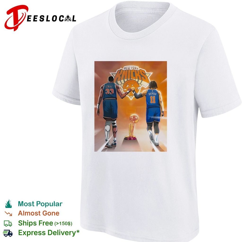 New York Knicks Patrick Ewing and Jalen Brunson walking with championship trophy shirt