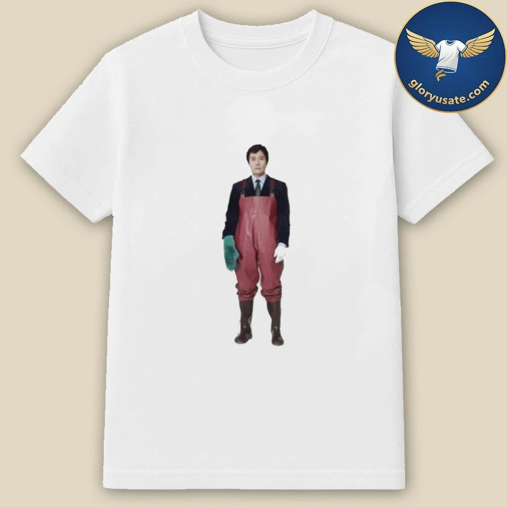 No Other Choice Man-Su T-Shirt