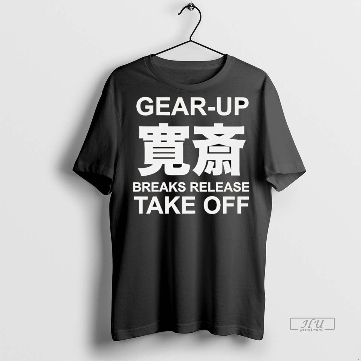 Officials Gear Up Breaks Release Take Off Tee Shirt Sweater