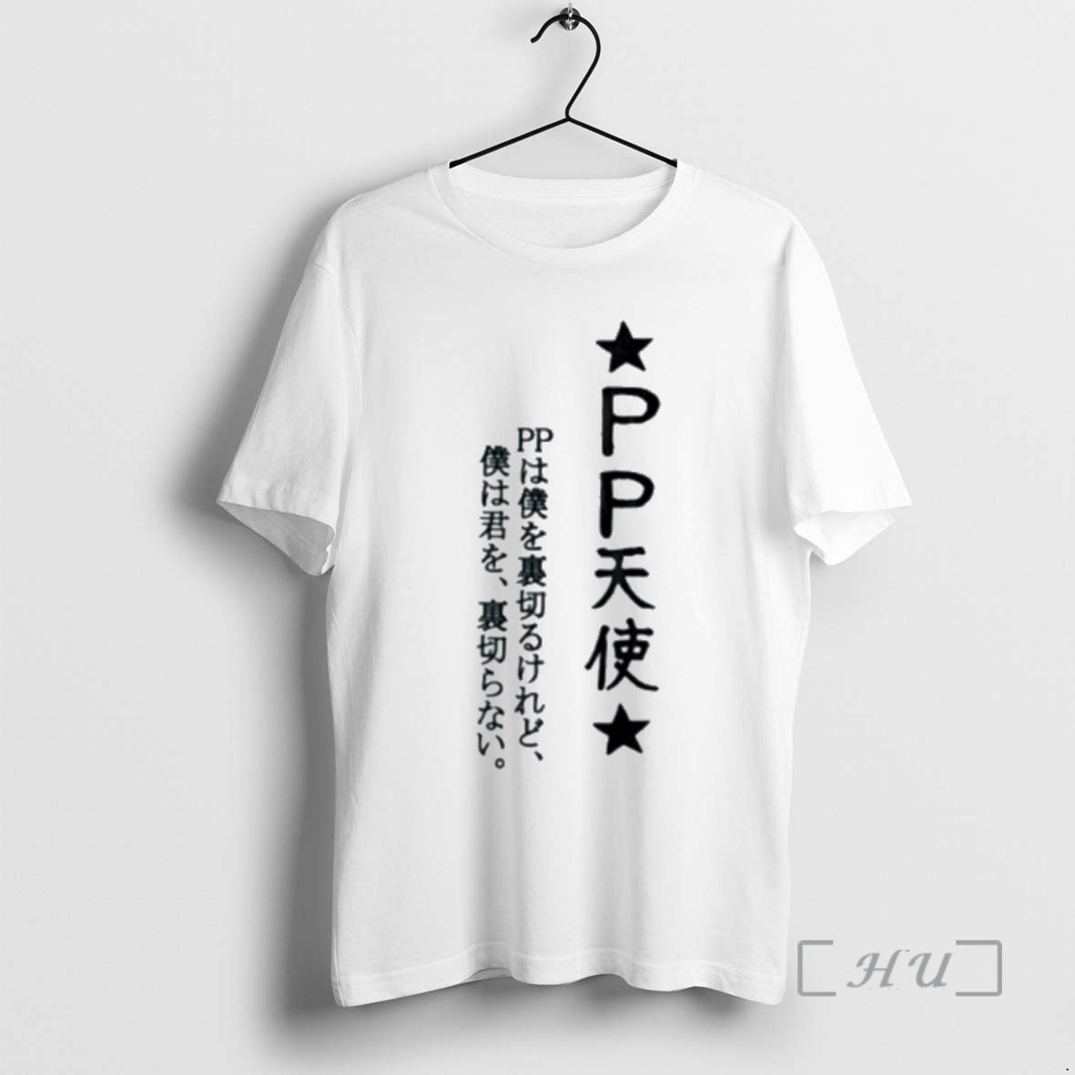 Officials Kanatas Pp Tenshi T-Shirts, Hoodie, Sweatshirt | TeeBloomCo.com