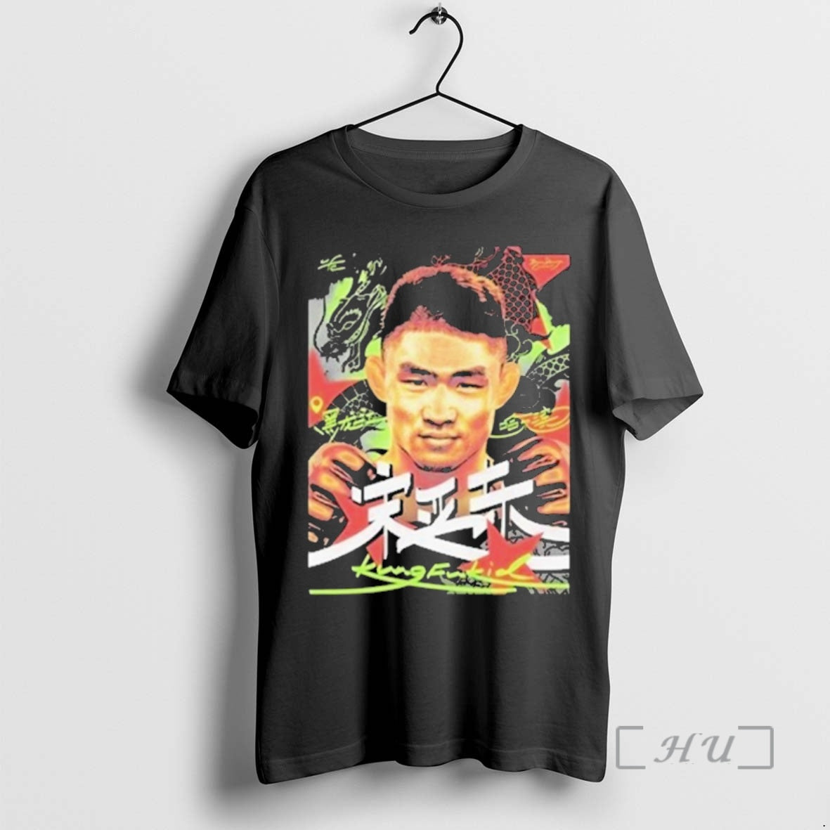 Officials Song Yadong Ufc T-Shirts, Hoodie, Sweatshirt | TeeBloomCo.com