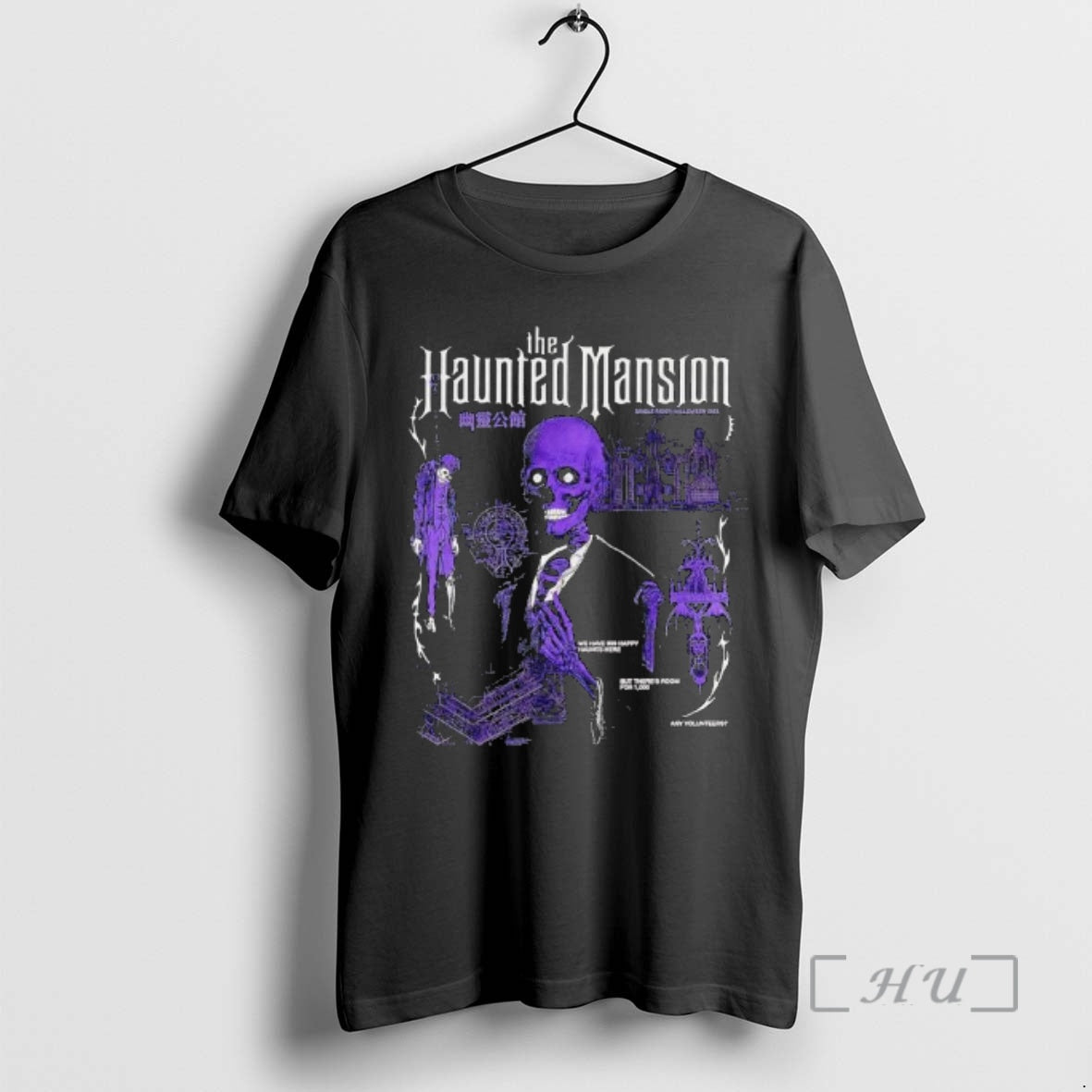 Officials The Haunted Mansion Single Rider Halloween Graphic T-Shirts, Hoodie, Sweatshirt | TeeBloomCo.com