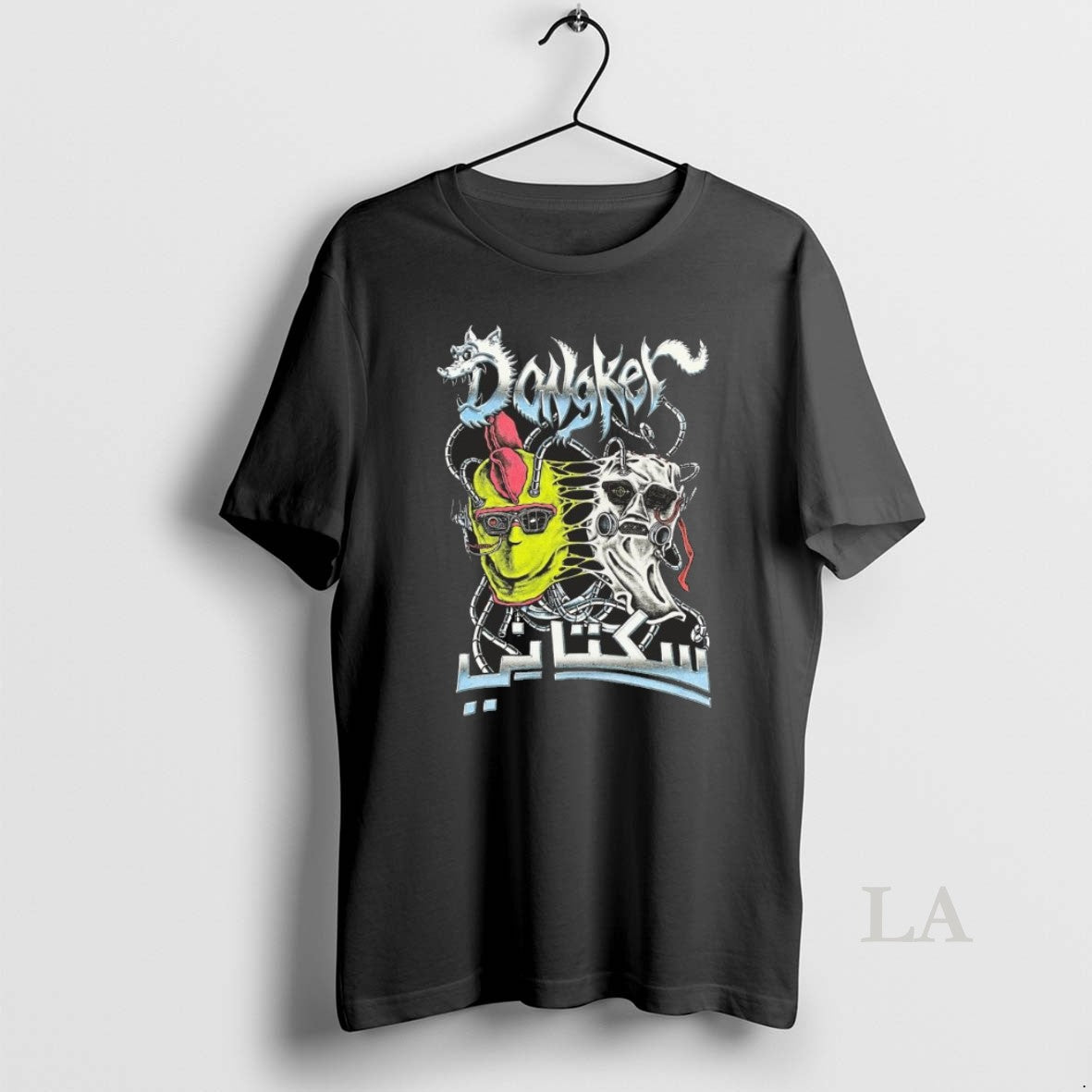 Original Dongker X Sukatani T-Shirts, Hoodie, Sweatshirt | TeeBloomCo.com