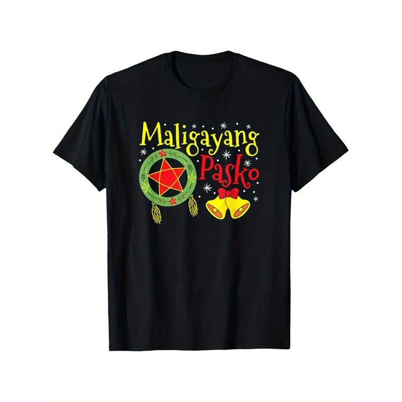 Philippines Filipino Christmas Maligayang Pasko T-Shirt made in usa Hoodie, Sweatshirt | TeeBloomCo.com