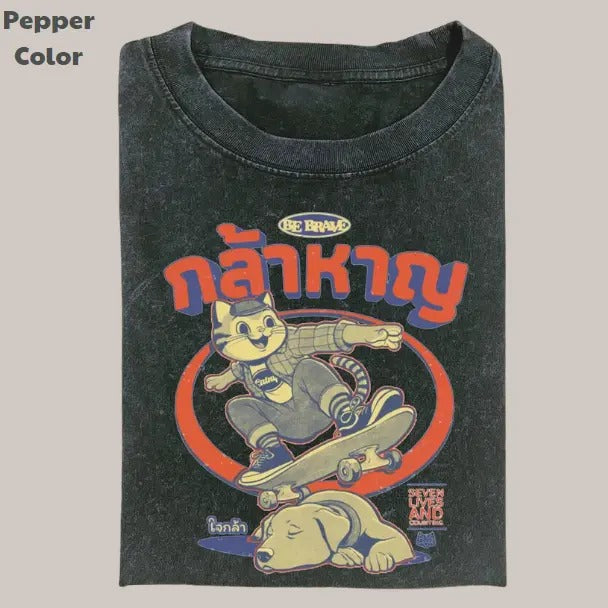 Retro Funny Vintage Graphic Tee, Rad Cat T-Shirt, Unisex Meme Cringe Funny Dumb Shirt, Menswear Womenswear Streetwear...
