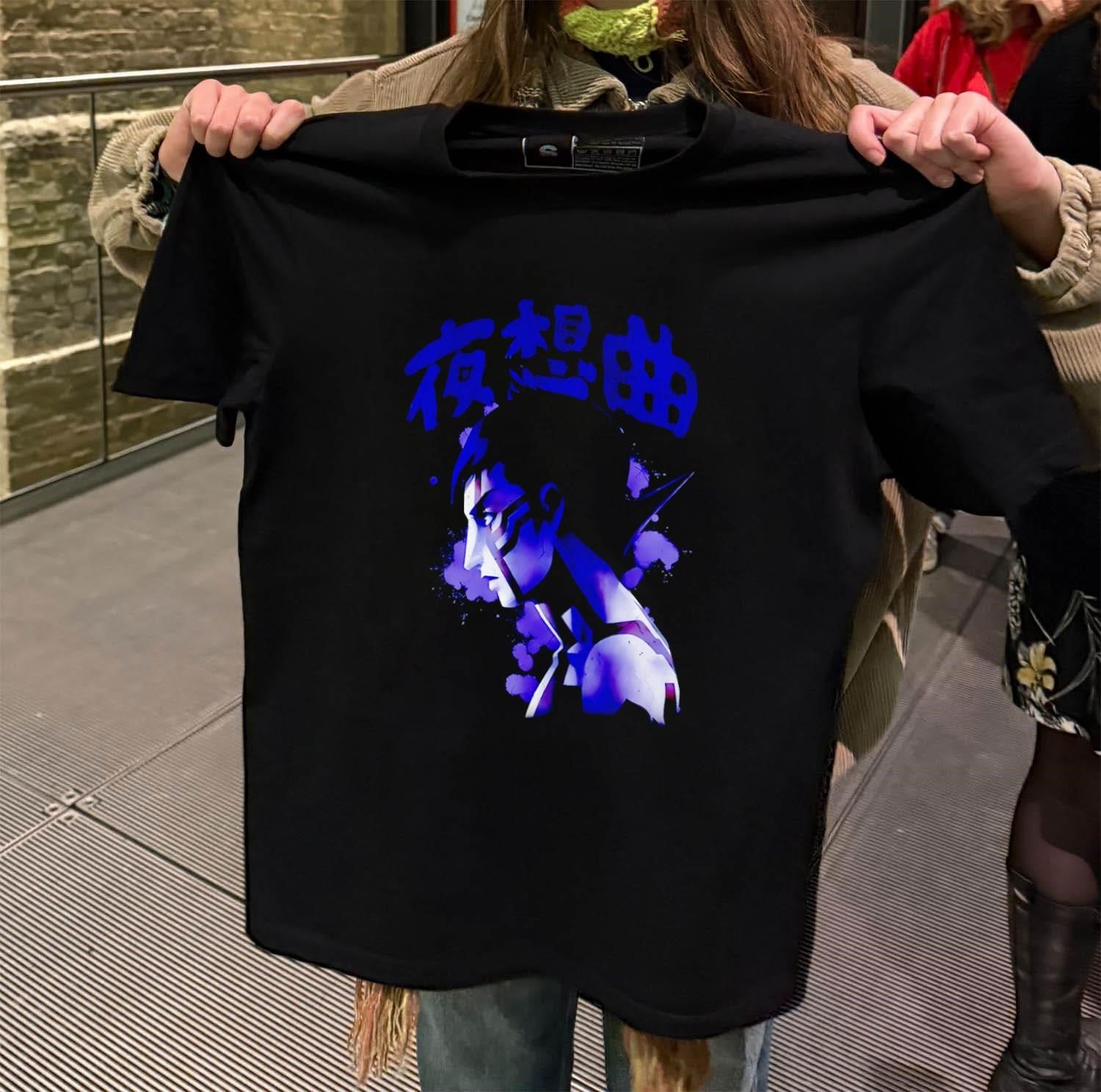 Shin Megami Tensei Nocturne Demi-fiend Profile Ink Splash shirt