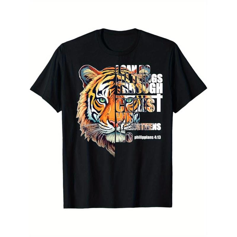 Tiger Printed Men's Cotton Graphic T-shirt, Casual Short Sleeve Crew Neck Gamer T-shirt, Men's Tee For Outdoor made in...