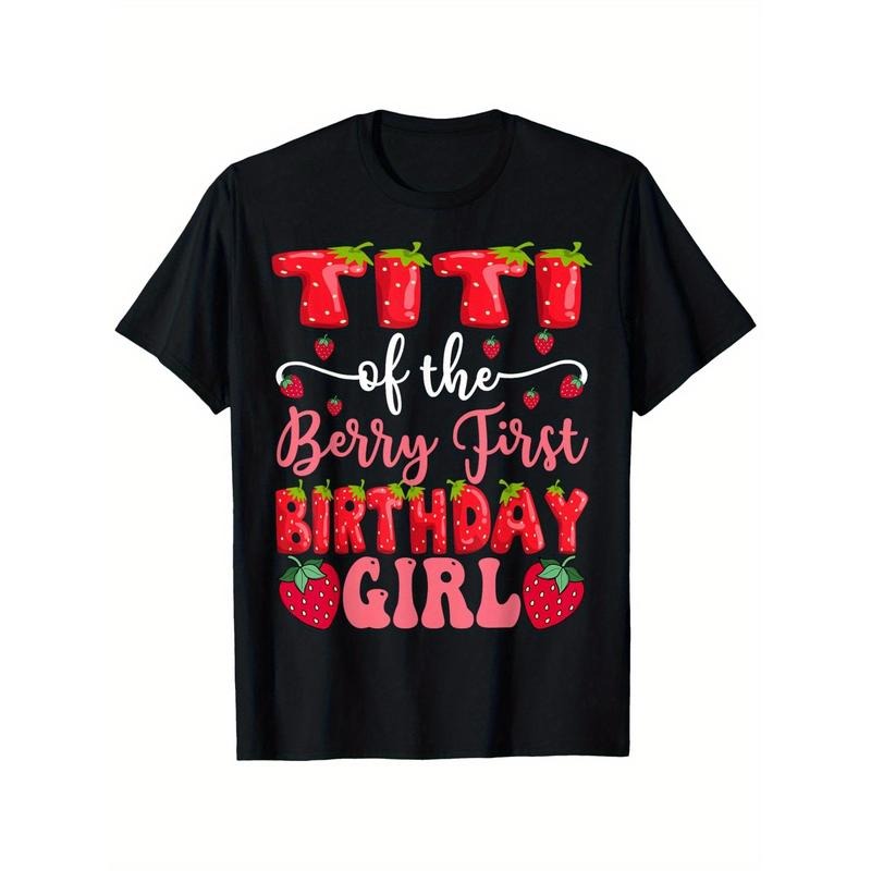 Titi Of The Berry First Birthday Women Strawberry Lover T-Shirt, Women'S T-Shirt