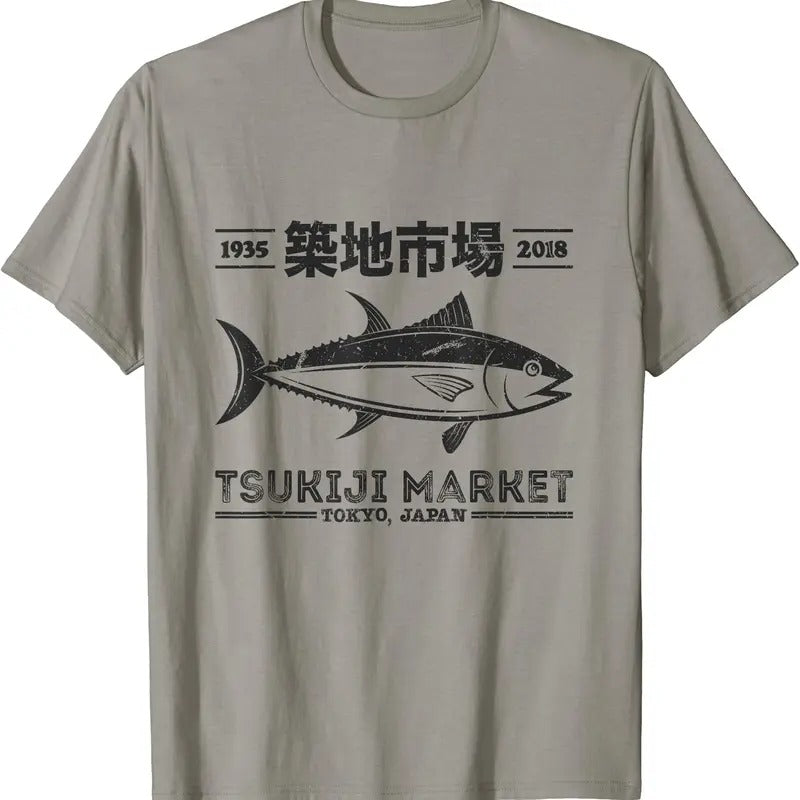 Vintage Tsukiji Fish Market Tuna Streetwear Tokyo Anime TShirt Hoodie, Sweatshirt | TeeBloomCo.com