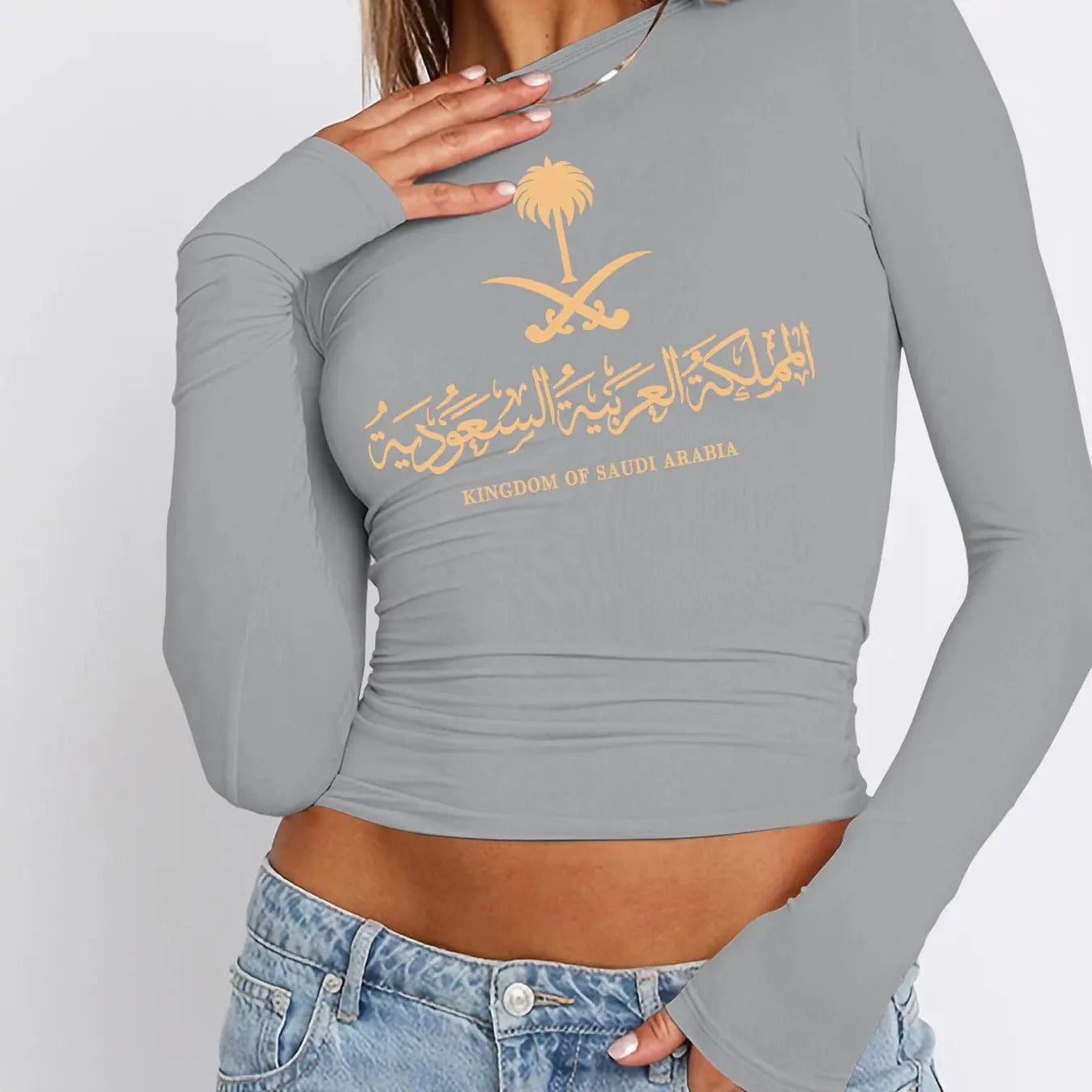 Women's Letter & Tree Print Round Neck Skinny Tee, Casual Long Sleeve Crew Neck T-shirt for Fall & Winter, Women's Top...