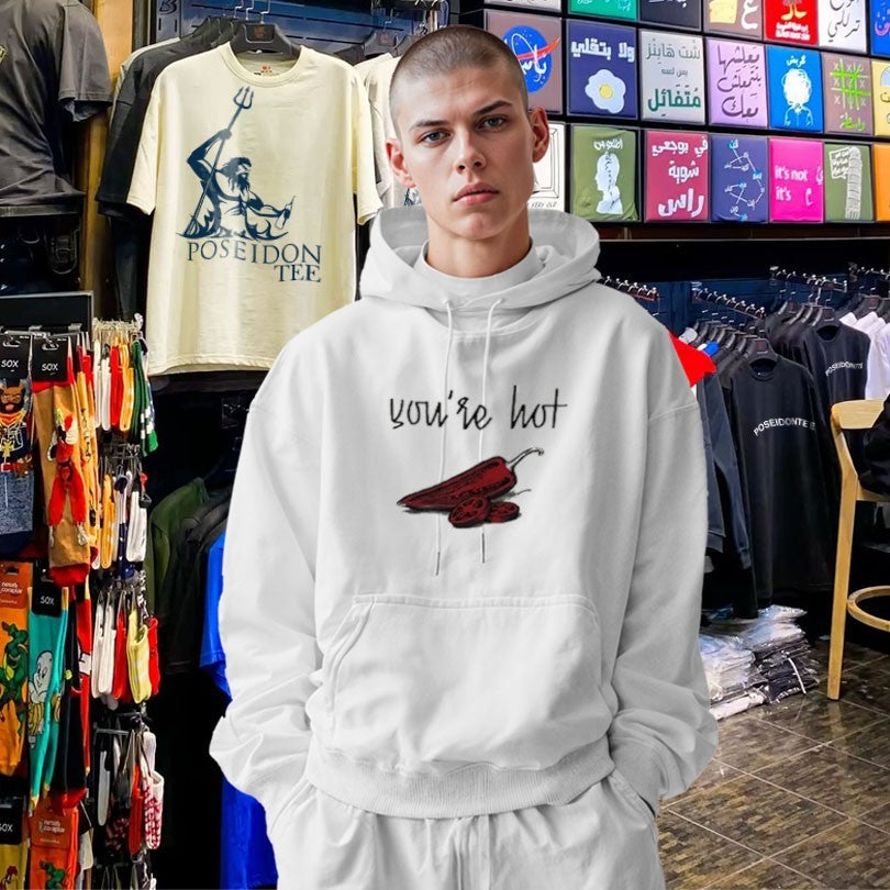 Chili You’re Hot T-shirt