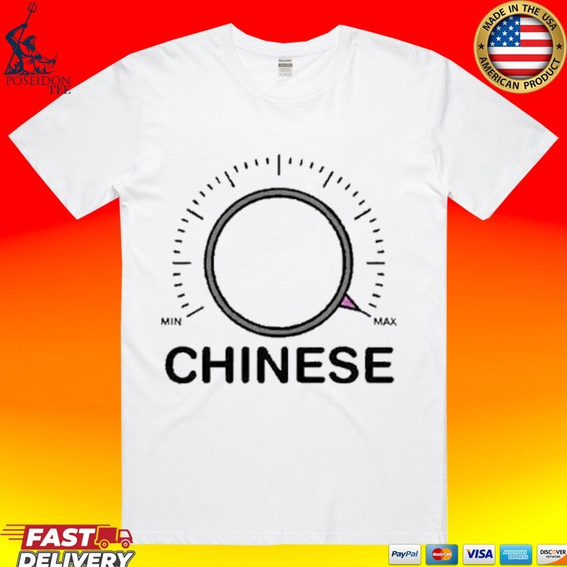 Chinese Dial Knob Min To Max Volume Control T-shirt