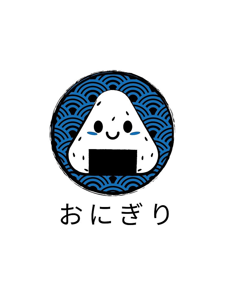 Onigiri おにぎり by Maria's Big T