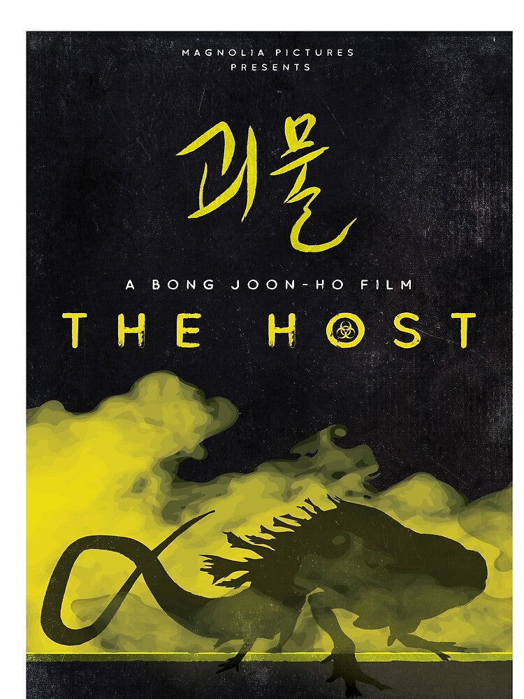 Bong Joon-ho's "The Host" alternative movie poster by Chris Ayers