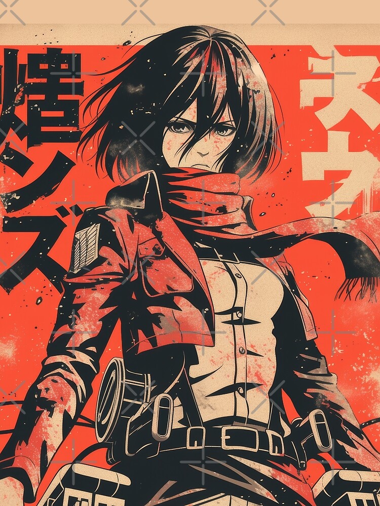 Mikasa Vintage Grunge Orange by AnimeArsenalPrints