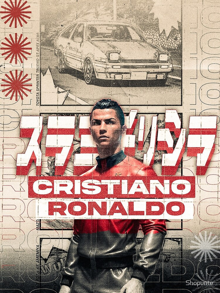 Cristiano Ronaldo - The GOAT, CR7 Poster, Ronaldo Japanese Style. by Shopunte