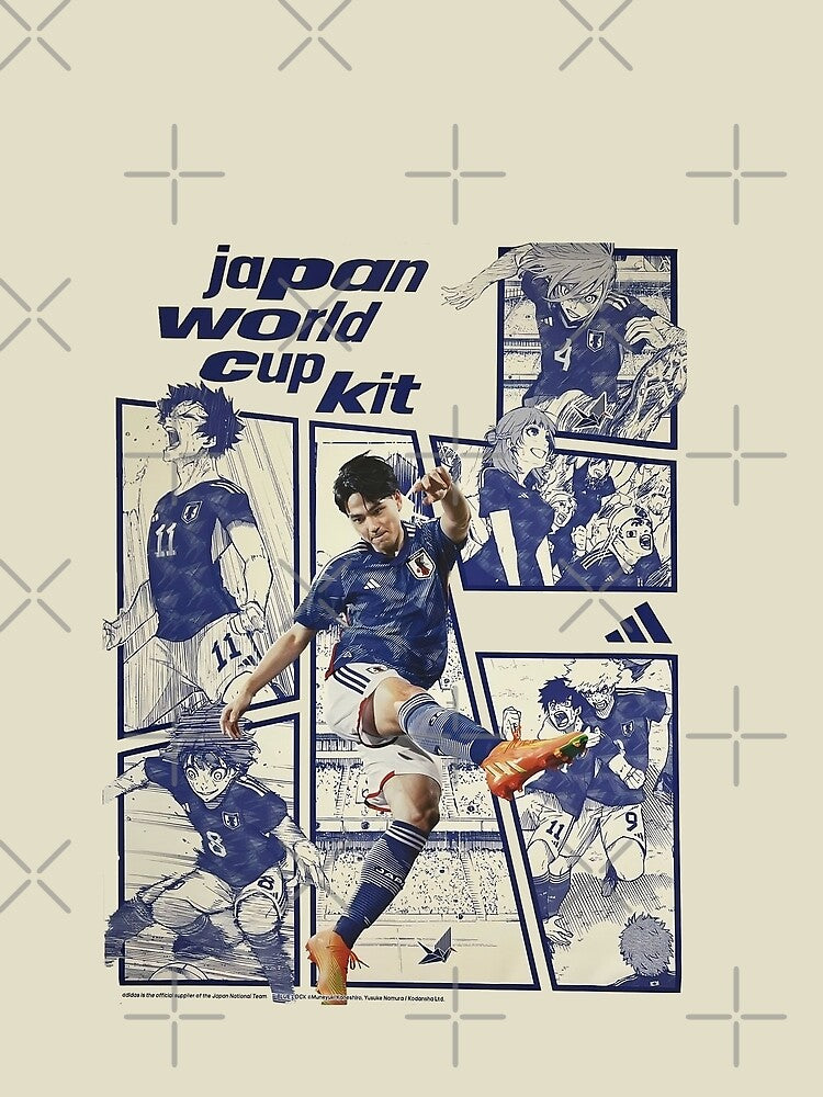 Japan World Cup by AstalaVuego