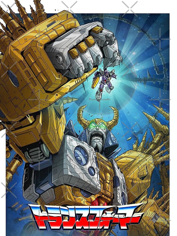 Unicron by elita01