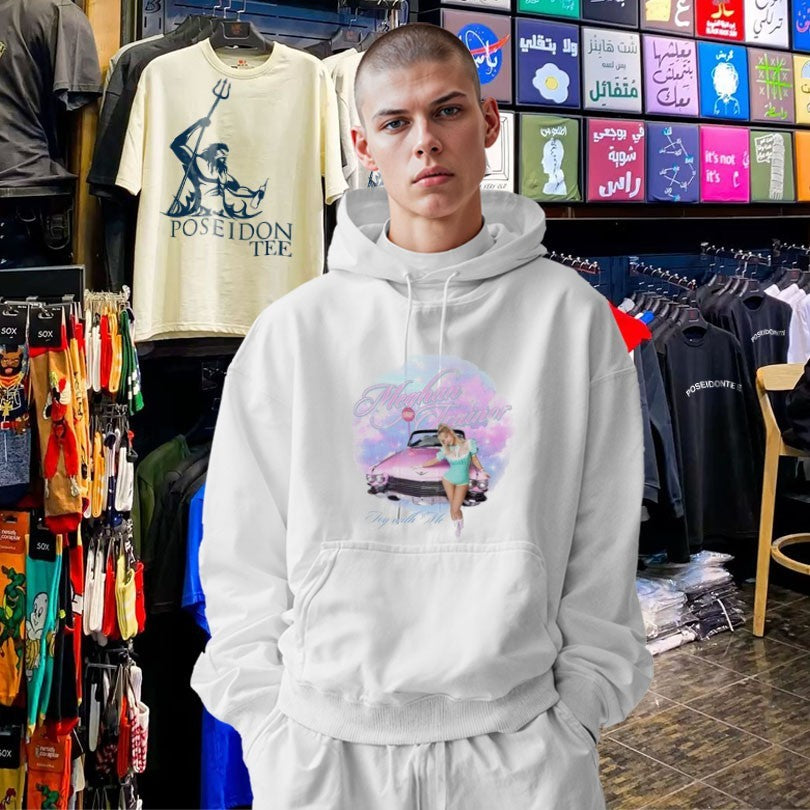 Meghan Trainor Toy With Me T-shirt