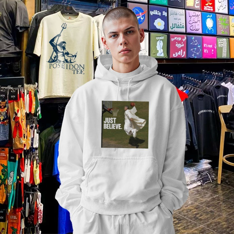 Pope Leo Just Believe Basketball T-shirt