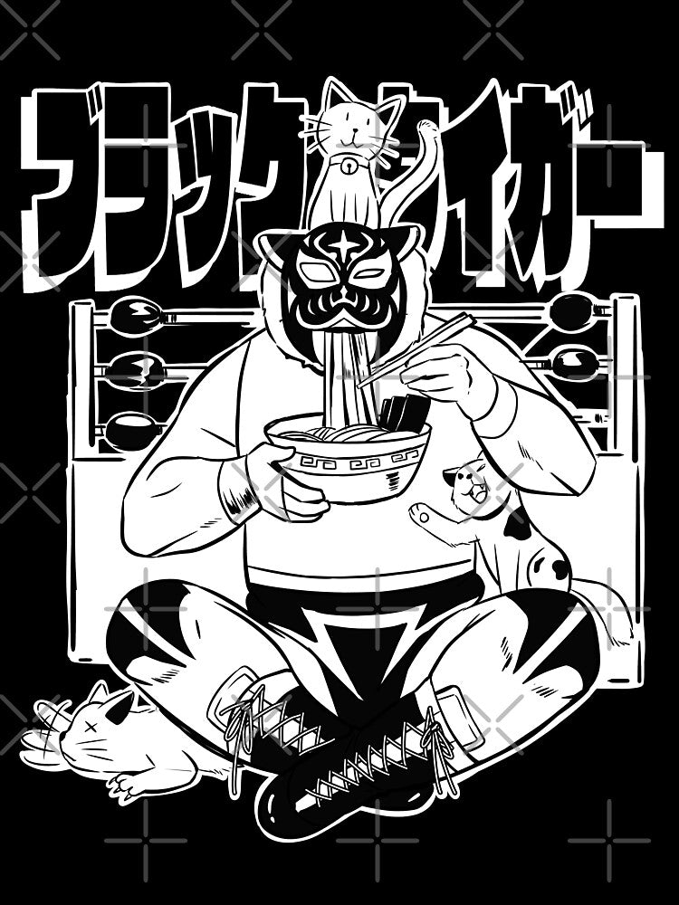 Black Tiger Mask by beardrooler