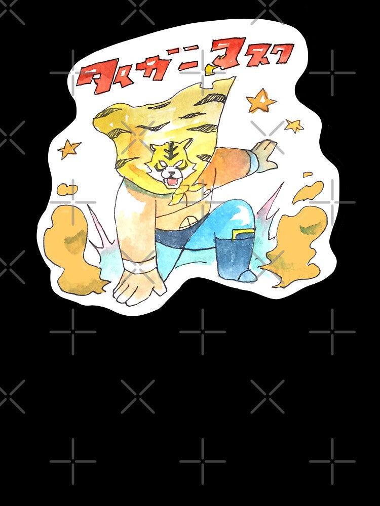 Tiger Mask by beardrooler