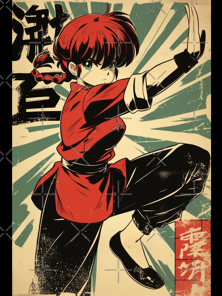 Ranma Saotome by AnimeArsenalPrints